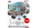 europe-tour-package-small-3